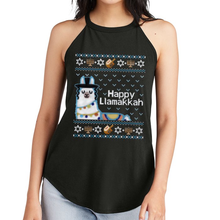 Funny Ugly Hanukkah Sweater, Llama Llamakkah Women's Perfect Tri Rocker Tank
