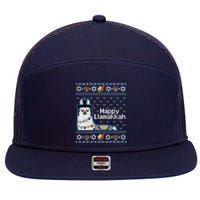 Funny Ugly Hanukkah Sweater, Llama Llamakkah 7 Panel Mesh Trucker Snapback Hat
