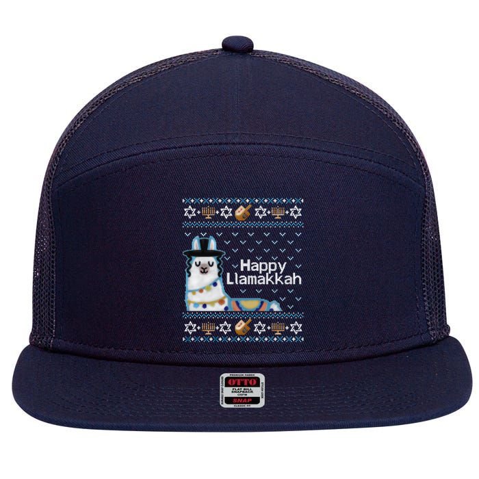 Funny Ugly Hanukkah Sweater, Llama Llamakkah 7 Panel Mesh Trucker Snapback Hat