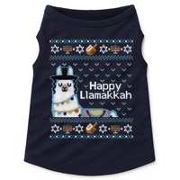 Funny Ugly Hanukkah Sweater, Llama Llamakkah Doggie Tank