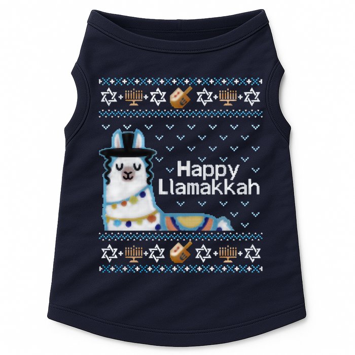 Funny Ugly Hanukkah Sweater, Llama Llamakkah Doggie Tank