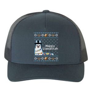 Funny Ugly Hanukkah Sweater, Llama Llamakkah Yupoong Adult 5-Panel Trucker Hat