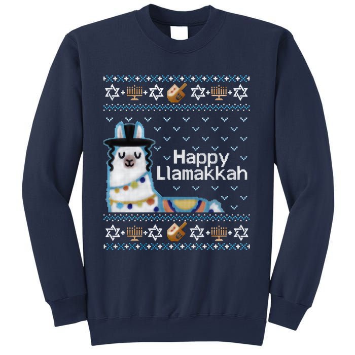 Funny Ugly Hanukkah Sweater, Llama Llamakkah Sweatshirt