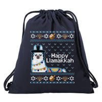 Funny Ugly Hanukkah Sweater, Llama Llamakkah Drawstring Bag