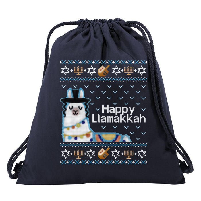 Funny Ugly Hanukkah Sweater, Llama Llamakkah Drawstring Bag