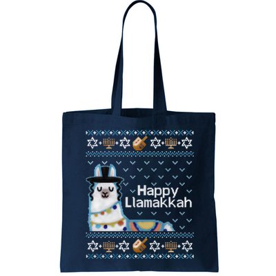 Funny Ugly Hanukkah Sweater, Llama Llamakkah Bag
