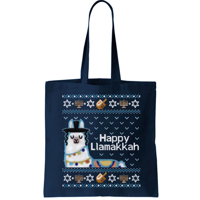 Funny Ugly Hanukkah Sweater, Llama Llamakkah Bag