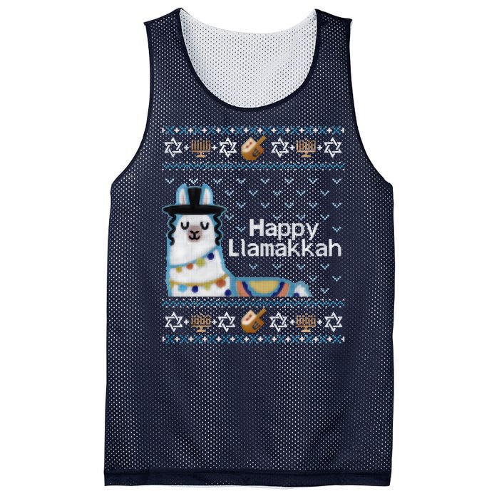 Funny Ugly Hanukkah Sweater, Llama Llamakkah Mesh Reversible Basketball Jersey Tank