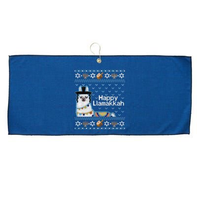Funny Ugly Hanukkah Sweater, Llama Llamakkah Large Microfiber Waffle Golf Towel