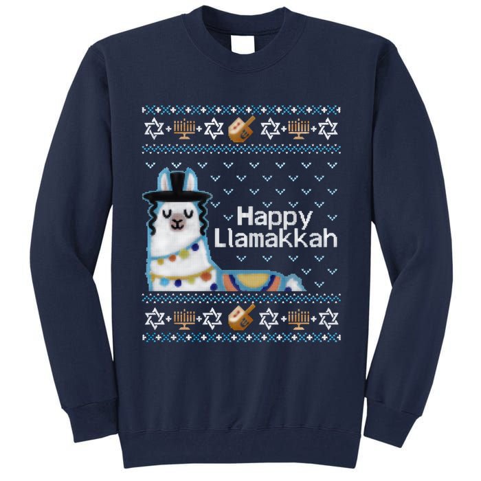 Funny Ugly Hanukkah Sweater, Llama Llamakkah Tall Sweatshirt