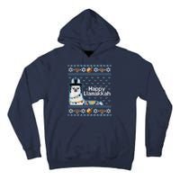 Funny Ugly Hanukkah Sweater, Llama Llamakkah Tall Hoodie