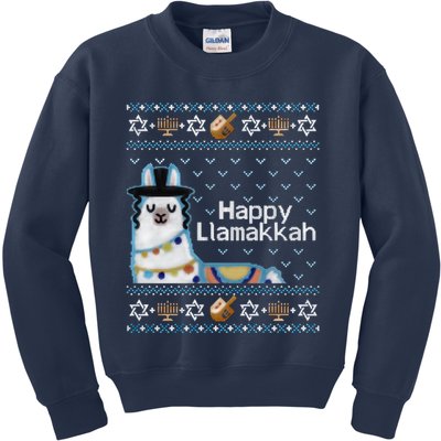Funny Ugly Hanukkah Sweater, Llama Llamakkah Kids Sweatshirt