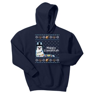 Funny Ugly Hanukkah Sweater, Llama Llamakkah Kids Hoodie