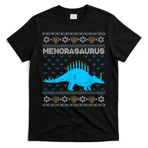 Funny Ugly Hanukkah Sweater Dinosaur Menorah Dino Boys  T-Shirt