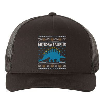 Funny Ugly Hanukkah Sweater Dinosaurorah Dino Yupoong Adult 5-Panel Trucker Hat