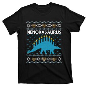 Funny Ugly Hanukkah Sweater Dinosaur Menorah Dino  T-Shirt