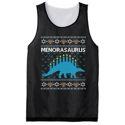 Funny Ugly Hanukkah Sweater Dinosaur Menorah Dino  Mesh Reversible Basketball Jersey Tank