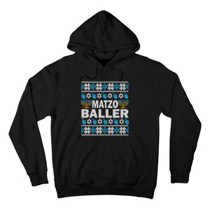 Funny Ugly Hanukkah Sweater Matzo Baller Matzah Jewish  Hoodie