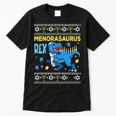 Funny Ugly Hanukkah Sweater Menorasaurus Rex Menorah  Tall T-Shirt