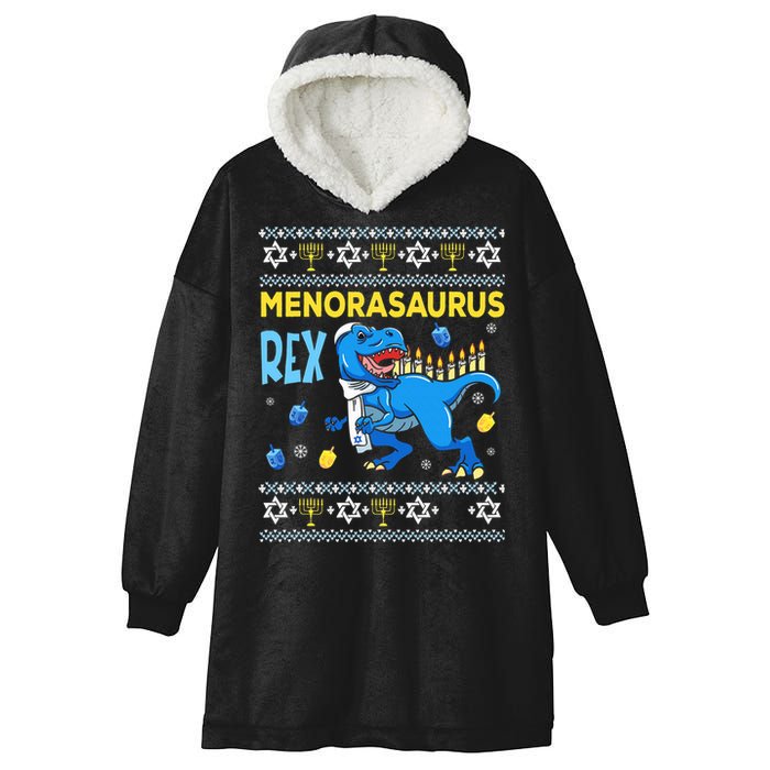 Funny Ugly Hanukkah Sweater Menorasaurus Rex Menorah  Hooded Wearable Blanket