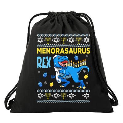 Funny Ugly Hanukkah Sweater Menorasaurus Rex Menorah  Drawstring Bag