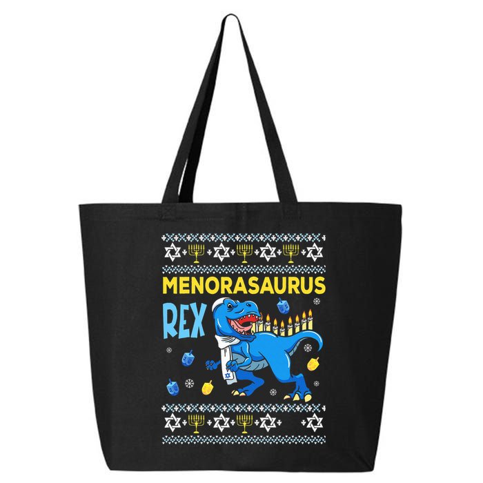 Funny Ugly Hanukkah Sweater Menorasaurus Rex Menorah  25L Jumbo Tote