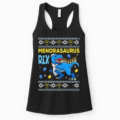 Funny Ugly Hanukkah Sweater Menorasaurus Rex Menorah  Womens Tank Top