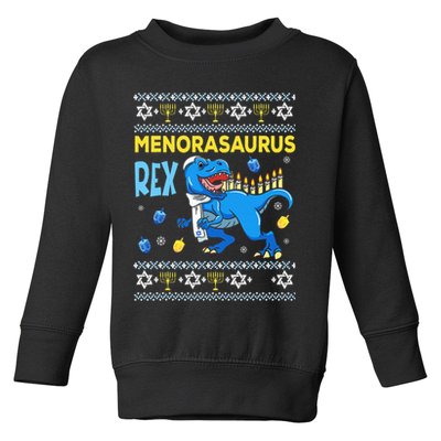 Funny Ugly Hanukkah Sweater Menorasaurus Rex Menorah  Toddler Sweatshirt