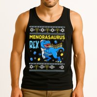 Funny Ugly Hanukkah Sweater Menorasaurus Rex Menorah  Tank Top
