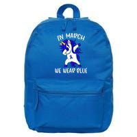 Funny Unicorn In March We Wear Blue Colon Cancer Awareness Meaningful Gift 16 in Basic Backpack