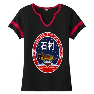 Funny Usg Ishimura Geek Nerd Ladies Halftime Notch Neck Tee