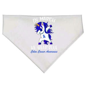 Funny Unicorn In March We Wear Blue Colon Cancer Awareness Cute Gift USA-Made Doggie Bandana