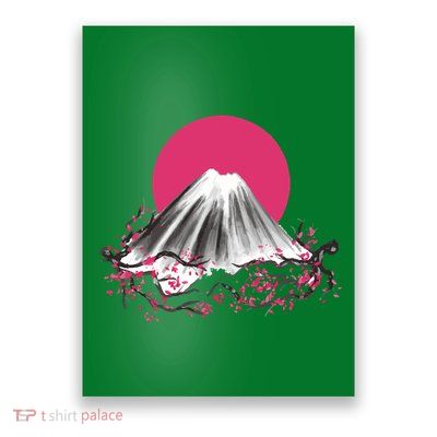 Fuji Mountain Japanese Nature Poster
