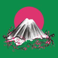 Fuji Mountain Japanese Nature Full Zip Hoodie
