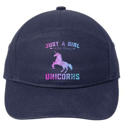 Funny Unicorns Lover Just A Who Loves Unicorns Great Gift 7-Panel Snapback Hat