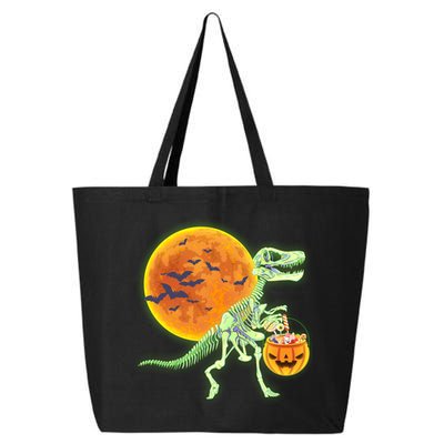Full Moon T-Rex Dinosaur Skeleton Candy 25L Jumbo Tote