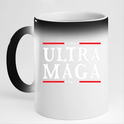 FJB Ultra Maga 11oz Black Color Changing Mug