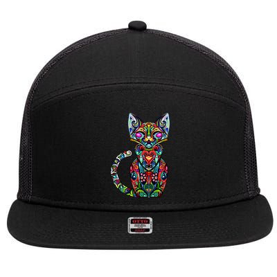 Fun Trippy Cat 7 Panel Mesh Trucker Snapback Hat