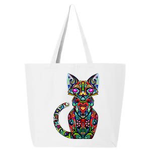 Fun Trippy Cat 25L Jumbo Tote