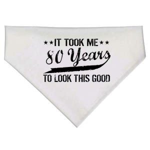 Funny 80th Birthday: It Took Me 80 Years To Look This Good USA-Made Doggie Bandana