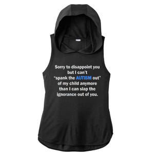 Funny Autism Quote Ladies PosiCharge Tri-Blend Wicking Draft Hoodie Tank