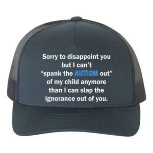 Funny Autism Quote Yupoong Adult 5-Panel Trucker Hat