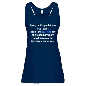 Funny Autism Quote Ladies Essential Flowy Tank