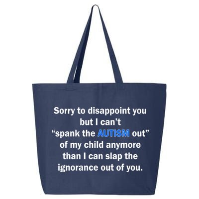 Funny Autism Quote 25L Jumbo Tote