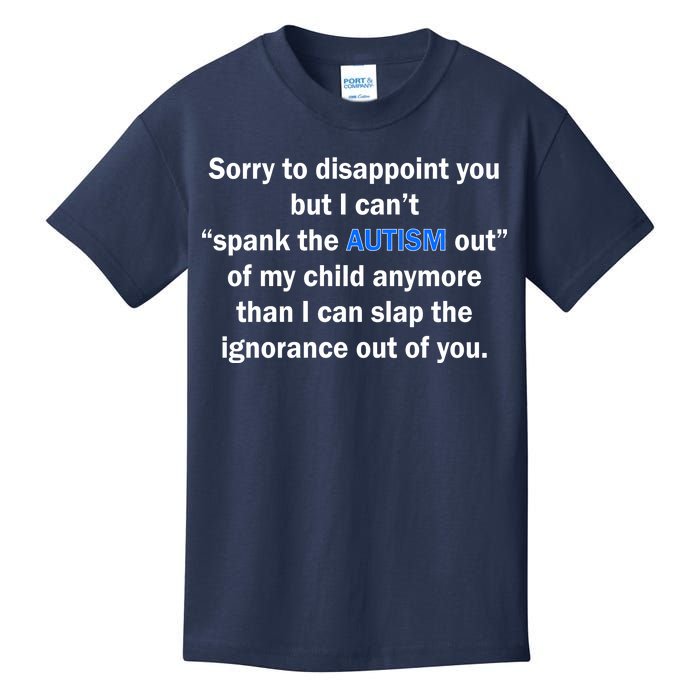 Funny Autism Quote Kids T-Shirt