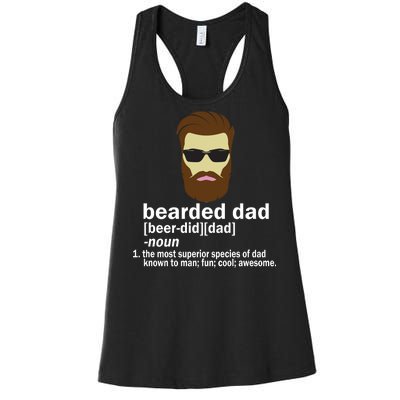 Funny Bearded Dad Definition  Women's Racerback Tank