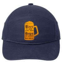 Funny Beer Equals Salad 7-Panel Snapback Hat
