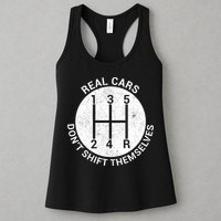Funny Car Stick Shift Womens Tank Top