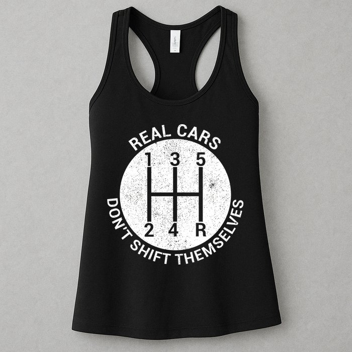 Funny Car Stick Shift Womens Tank Top