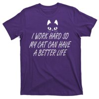 Funny Cat Meme T-Shirt